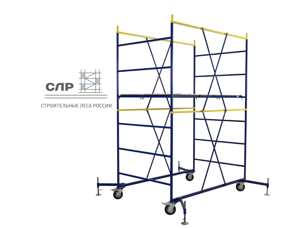 Аренда и продажа строительных лесов. Строительные Леса России.